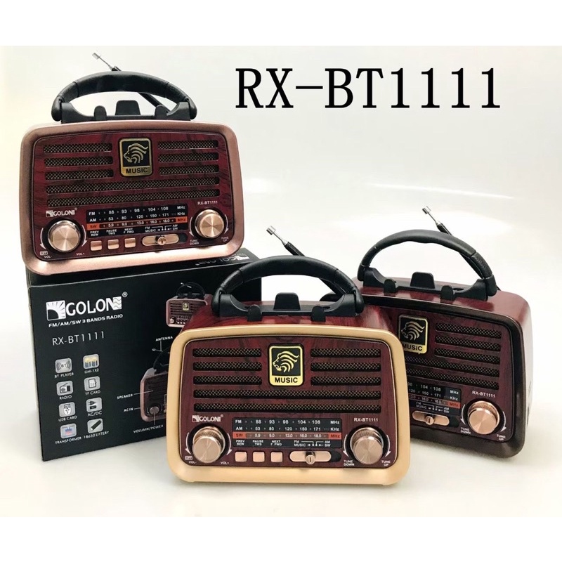 Radio cổ điển 1110-1111-1112