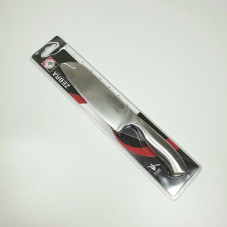 Dao Zebra 100235
