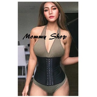 Áo Latex 9 Xương Thép
