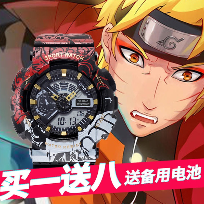Đồng Hồ Điện Tử Hình Naruto 03 Cho Học Sinh Trung Học