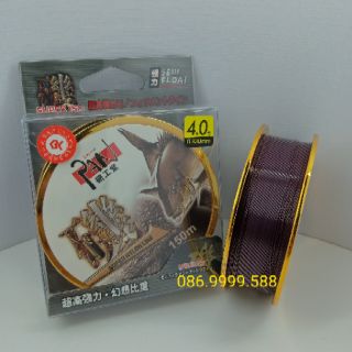 Cước câu cá Pan Nâu chính hãng Simago
