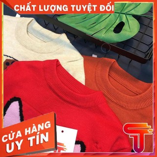 Bé yêu - áo len hình cún đội mũ dễ thương cho bé