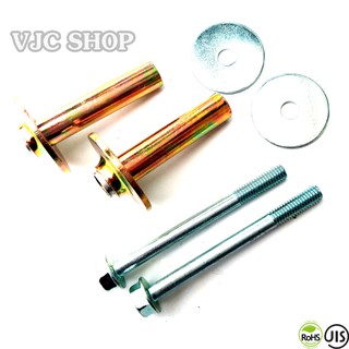 Bộ ốc lắp bửng yếm xe Dream II