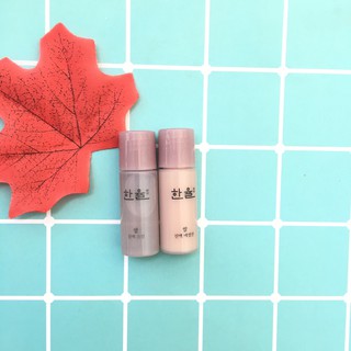 Dưỡng da mini Hanyul 5ml