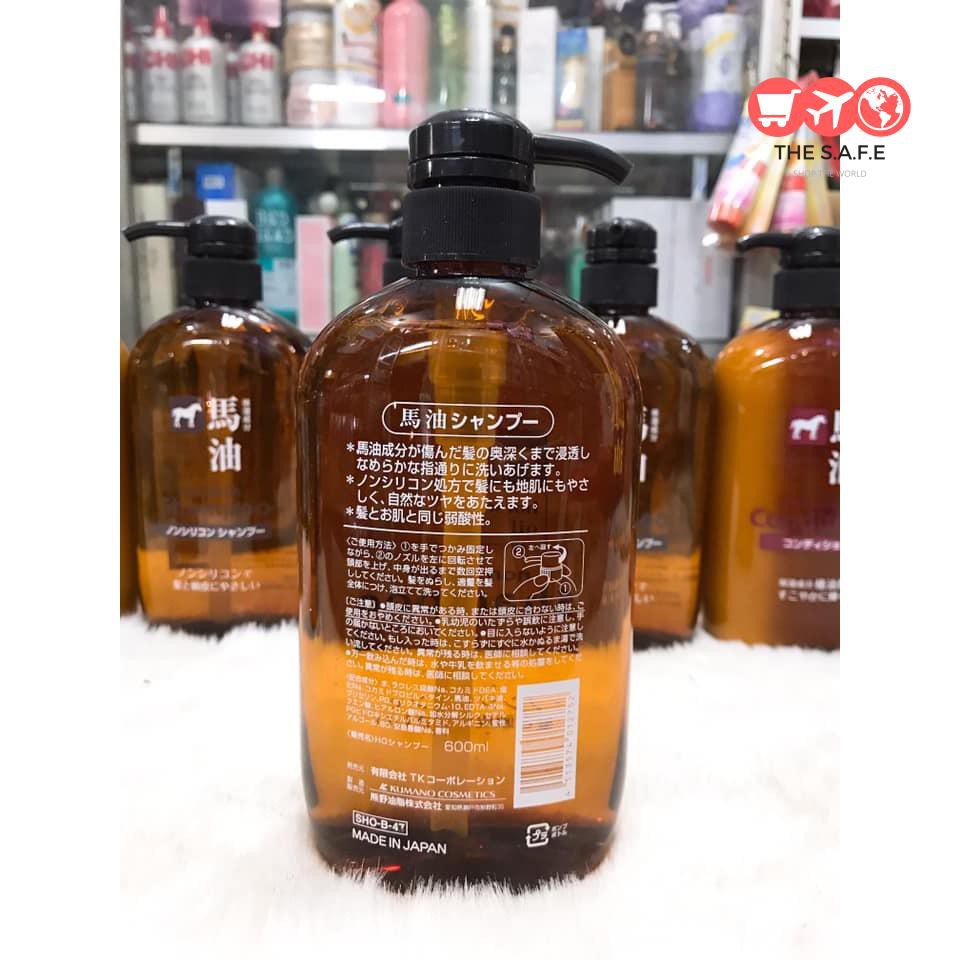 [Hàng Nhật Chuẩn] (600ml) Dầu Gội - Dầu Xả Mỡ Ngựa Nhật Bản Horse Oil Moisture Shampoo - Conditioner