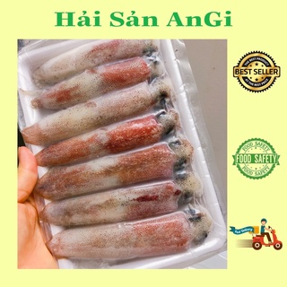 [GIAO HỎA TỐC SG] Mực ống tươi ngon chất lượng 500g