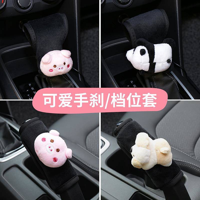 Vỏ bọc cần gạt số xe hơi bằng vải bông họa tiết hoạt hình tiện dụng