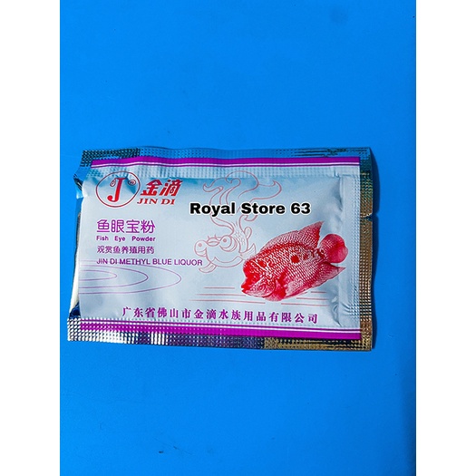 Jindi gói Trắng bệnh mờ mắt và kéo màn cho cá cảnh cá la hán 8gram