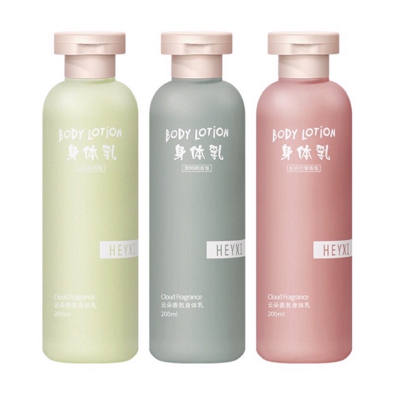 Sữa dưỡng thể Heyxi dưỡng ẩm sáng da 200ml thơm bền lâu nội địa Trung