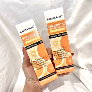 XỊT KHOÁNG KHÓA NỀN CHỐNG NẮNG VITAMIN C HASAYA GIRL THÁI LAN