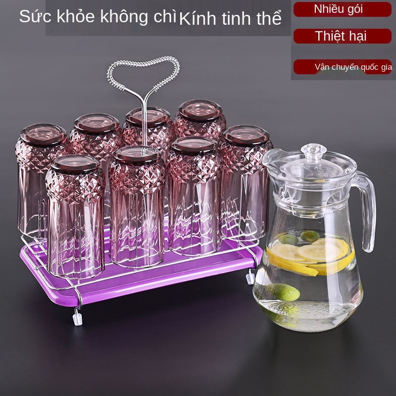 Bộ cốc thủy tinh gia dụng Bộ tách nước Cốc trà 6 gói Giá đỡ cốc thủy tinh Khay đựng nước trái cây thủy tinh Bia có tay c