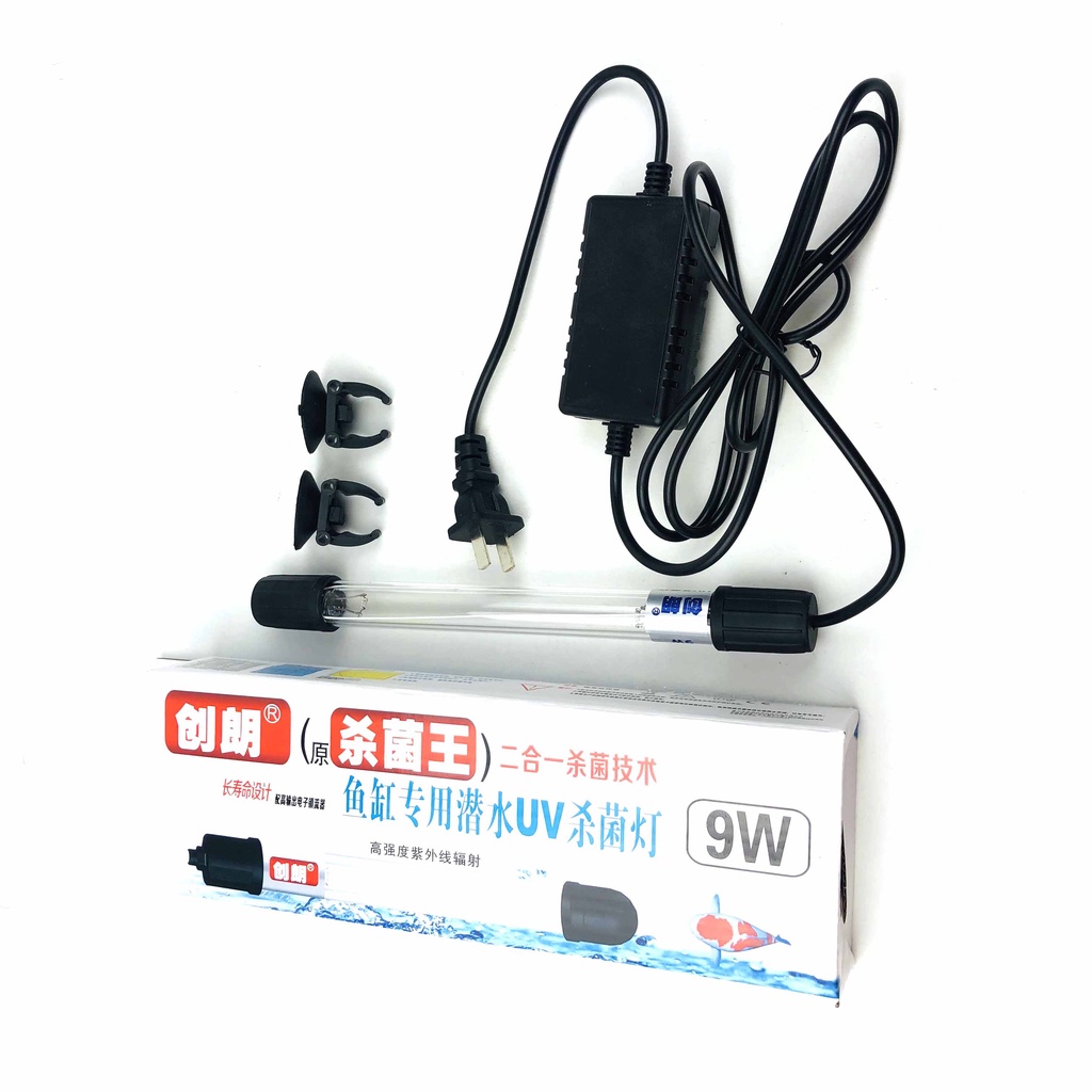Đèn UV Cho Hồ Cá 5-7-9-11W Xử Lý Rêu Xanh, Hồ Bị Rêu Làm Xanh Nước