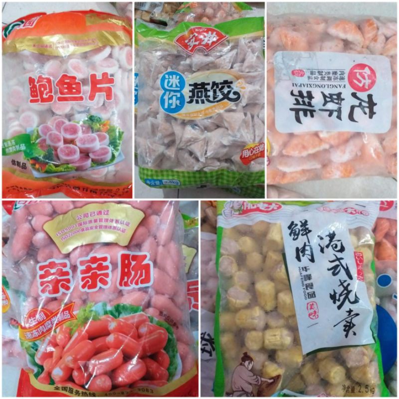 [Mã 77FMCGSALE1 giảm 10% đơn 250K] ( NOW SHIP 1H) há cảo tam giác /Viên thả lẩu , Viên chiên