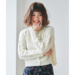 BLEUBIRD Áo khoác len dáng ngắn VANI CARDIGAN