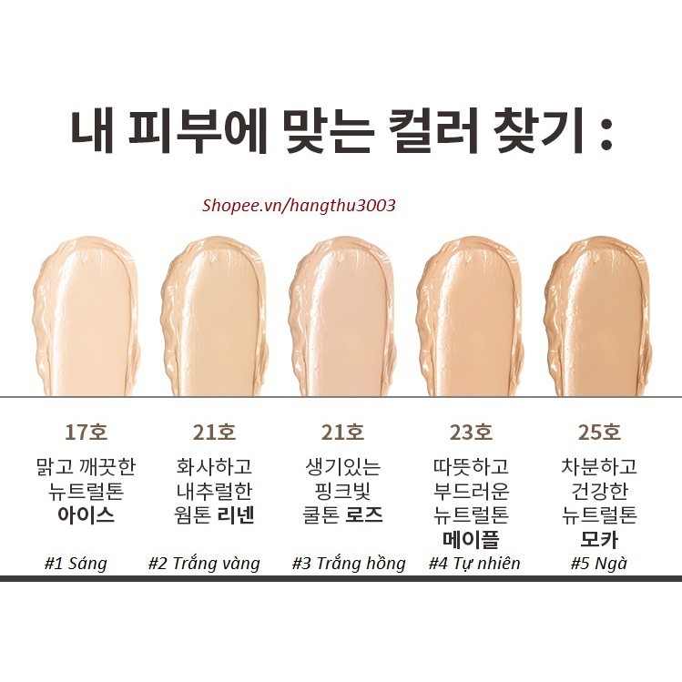 Kem Che Khuyết Điểm A'pieu Bonding Balm Concealer | BigBuy360 - bigbuy360.vn