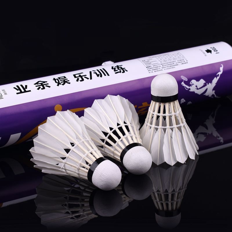 Hộp quả cầu lông Guang yu chính hãng nhập khẩu 12 quả.
