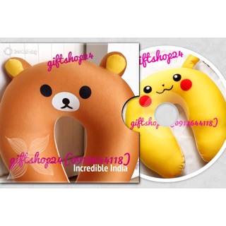 COMBO 2 gối chữ U hạt xốp
