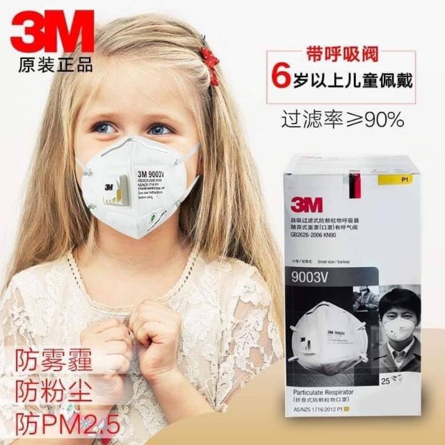 KHẨU TRANG 3M 9003V CHO TRẺ EM | BigBuy360 - bigbuy360.vn