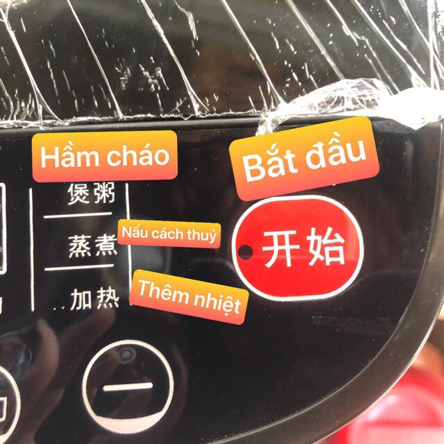 [HÀNG ODER] Nồi Cơm Điện Mini 3l Chất Lượng Cao | BigBuy360 - bigbuy360.vn