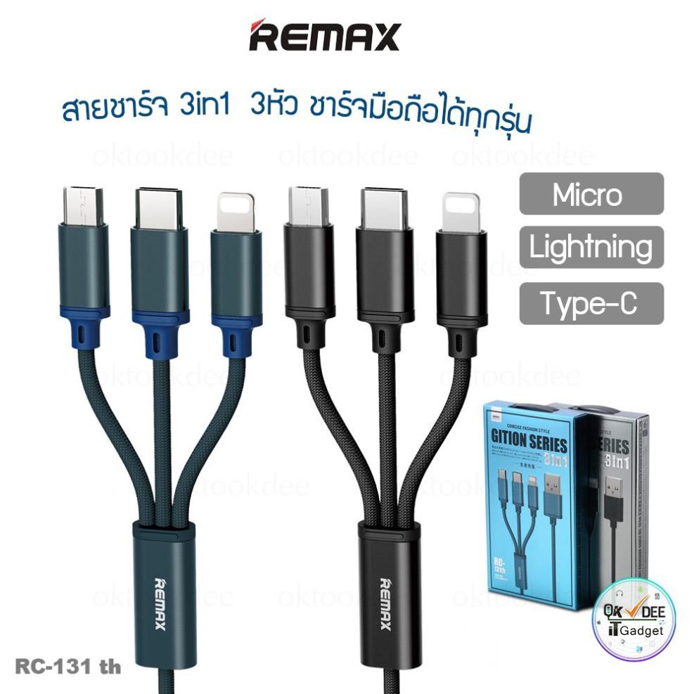 Dây sạc nhanh 2.8a bọc dù 3 đầu remax rc-131th Cáp sạc - cáp sạc nhanh dây dù 3 in 1 - vienthonghn