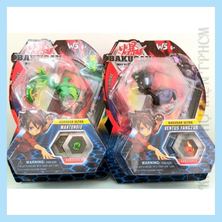 GIÁ SỐC- -HCM-  Đồ chơi Bakugan mẫu mới (vỉ 1 con hộp trung)