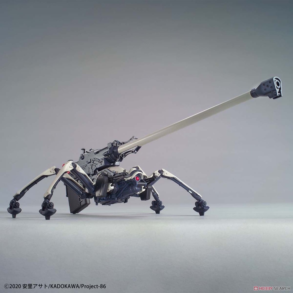 Mô hình lắp ráp HG Juggernaut Long Range Cannon Type 86 Bandai 1/48