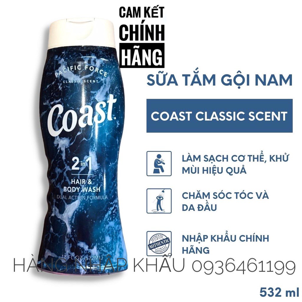 Chai Sữa tắm gội Coast cho nam 2in1 làm sạch cơ thể và ngăn mùi hiệu quả 532ml Mỹ