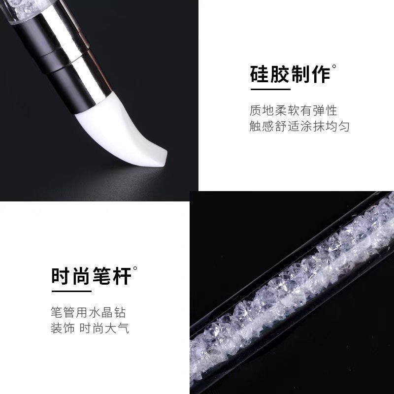 Cọ silicon đa năng