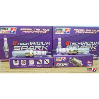 BUGI UMA Racing UTechIRIDIUM SPARK GẮN XE MÁY