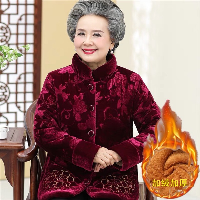Sẵn [Hàng cao cấp] - Áo len cho người già, Áo khoác nhung cực ấm cho bà, Áo khoác len cho mẹ lót nhung cao cấp | BigBuy360 - bigbuy360.vn