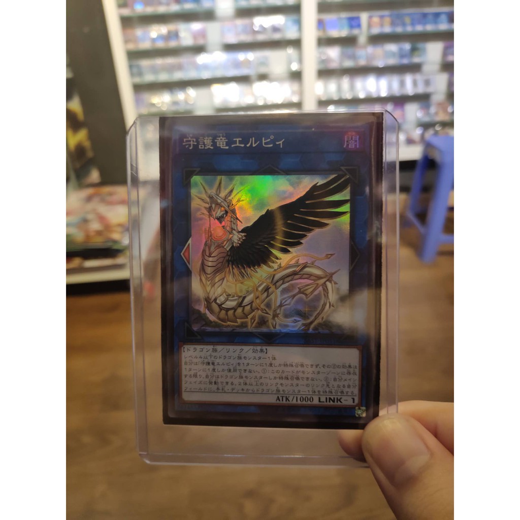Lá bài thẻ bài Yugioh Guardragon Elpy – Super Rare - Tặng bọc bài nhựa bảo quản