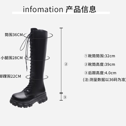 Order Boots đùi đế chiến binh hot tiktok phong cách Ulzzang mới nhất mùa thu 2021 | BigBuy360 - bigbuy360.vn