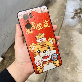 Ốp Lưng Kino in hình con hổ nhâm Dần 2022 cho Redmi K40 Pro chống sốc RedmiK40 poco F3