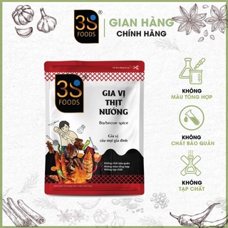 Gói ướp gia vị thịt nướng 10gr barecue spice 3s foods gói 10gr cho món nướng đậm đà hương vị ngon như nhà hàng