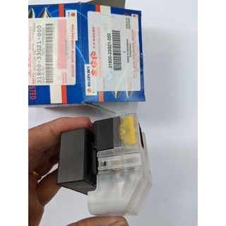 RƠ LE ĐỀ CHO RAIDER SATRIA GSX