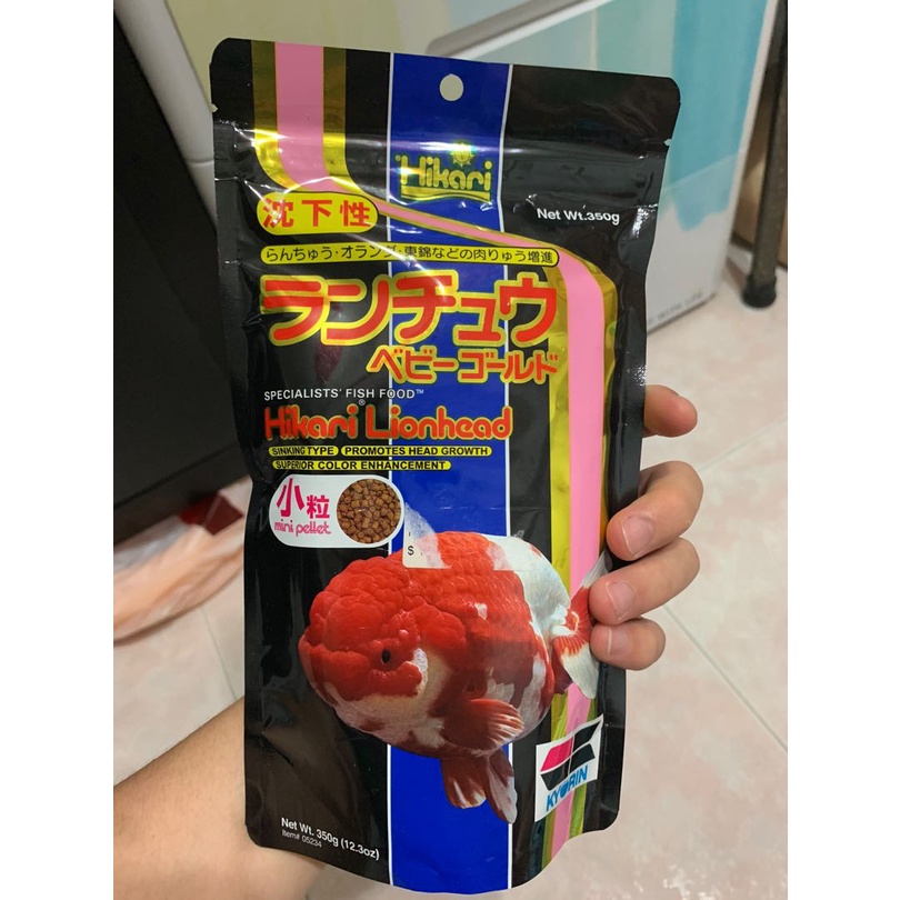 Cám lionhead❤️FREESHIP❤️cám cá vàng hikari,thức ăn cho cá vàng 350gr