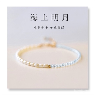 Vòng đeo tay chuỗi hạt ngọc trai nhân tạo thời trang
