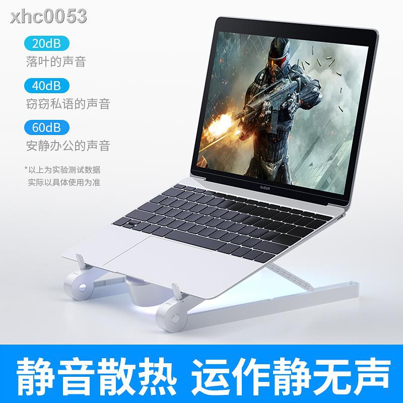 Quạt làm mát đứng siêu mỏng có thể gập lại tiếng ồn thấp cho Notebook | BigBuy360 - bigbuy360.vn