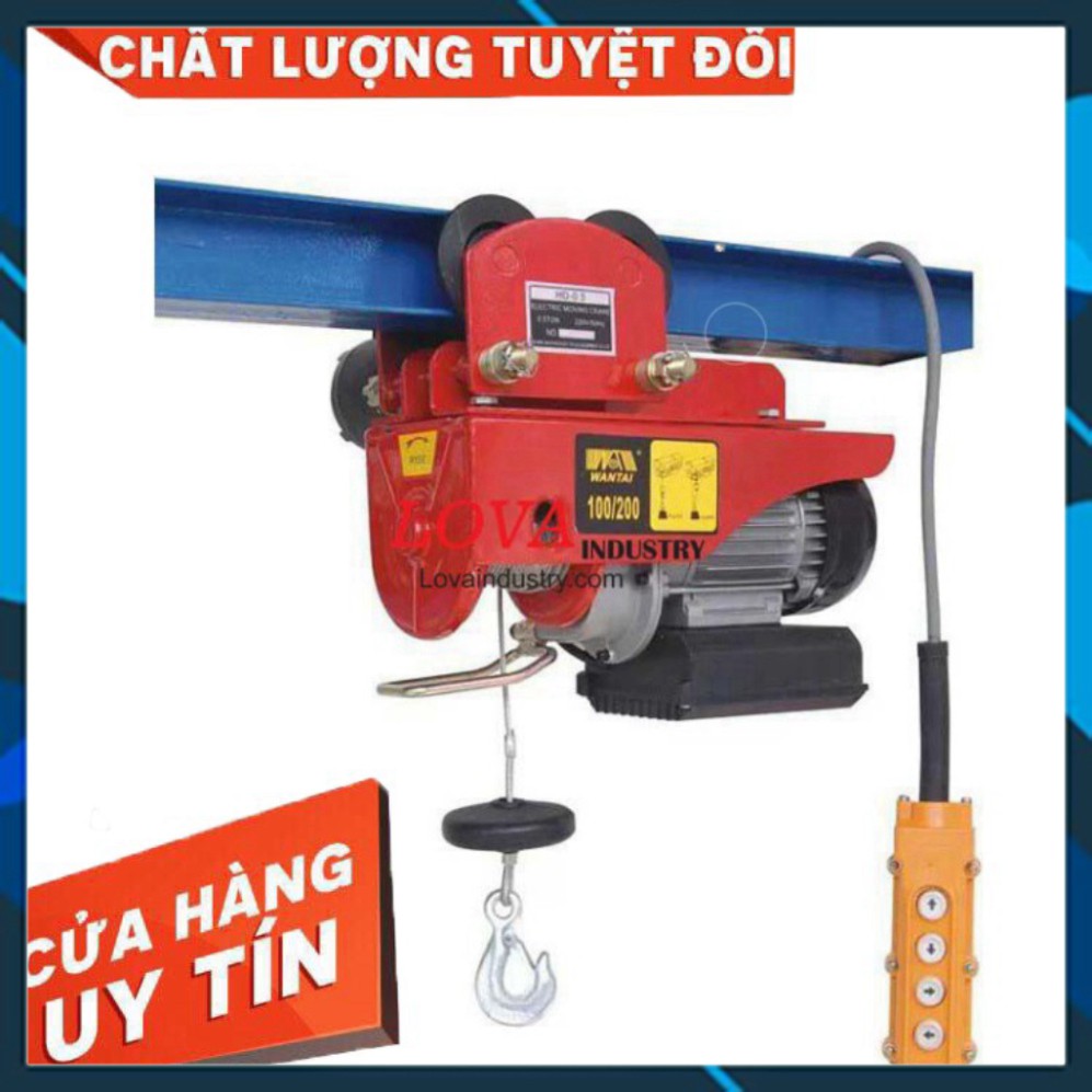 TỜI ĐIỆN KONDO 100KG PA200 - Êm ái, chất lượng Kho Quận 12