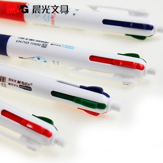 [MG] Bút bi bốn màu MG ABP80304 0.5mm