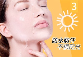 Xịt chống nắng LCOSIN spf50+