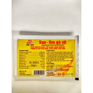 Úm gà vịt Sun gói 20g