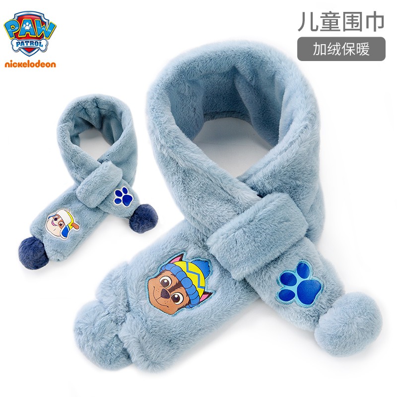 PAW PATROL Khăn Quàng Cổ Xinh Xắn Cho Bé