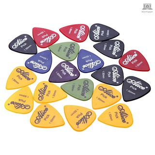 Set 20 Miếng Gảy Đàn Guitar 1.5mm