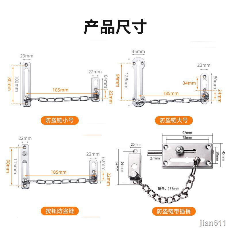 Dây Xích Inox Dày Gắn Cửa Chống Trộm Tiện Dụng