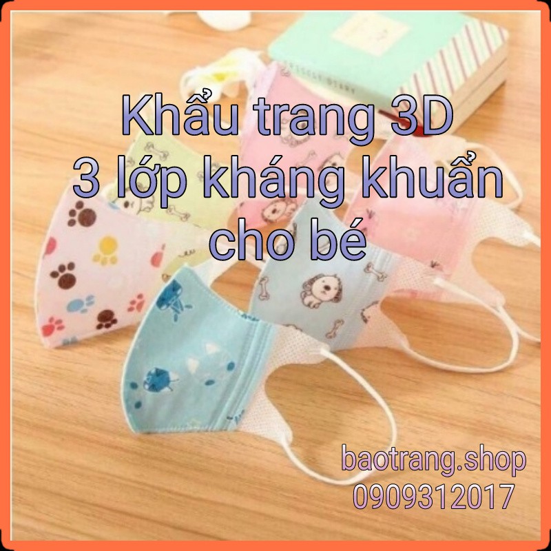[Cho bé] Sét 5 khẩu trang 3D 3 lớp xuất Nhật cho bé 3-8 tuổi