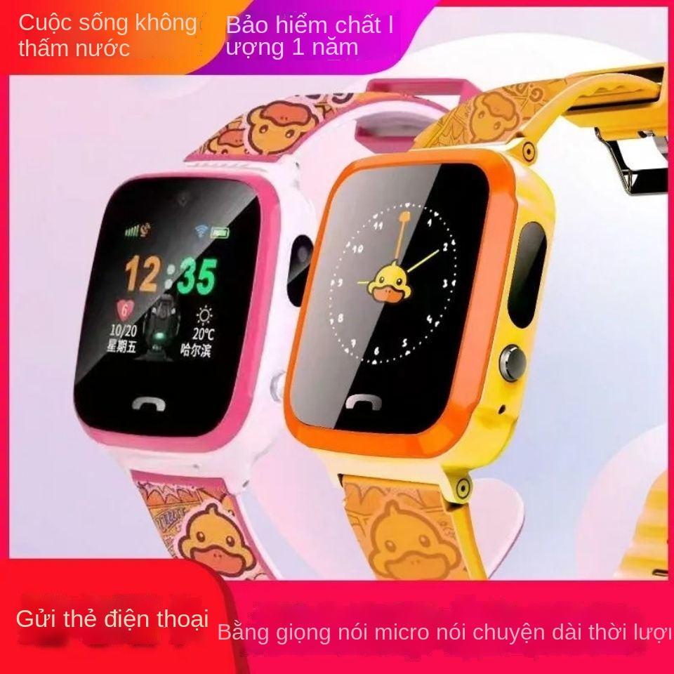 Đồng hồ thông minh trẻ em màu vàng nhỏ vịt đồng hồ học sinh tiểu học không thấm nước định vị cuộc gọi đồng hồ định vị ch