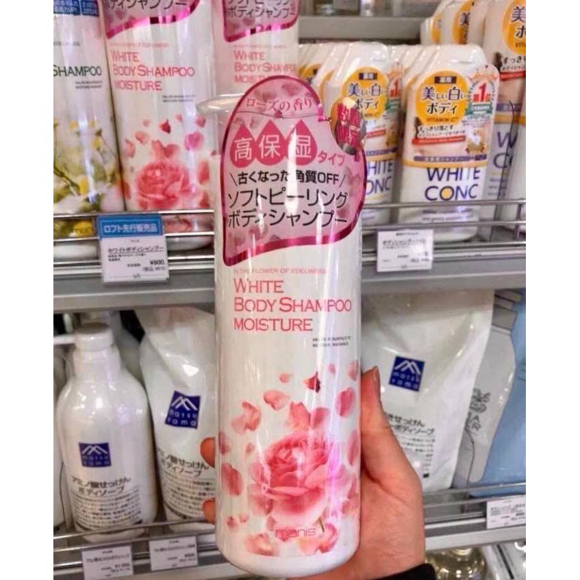 SỮA TẮM TRẮNG DA MANIS WHITE BODY SHAMPOO