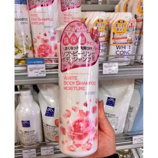 SỮA TẮM TRẮNG DA MANIS WHITE BODY SHAMPOO