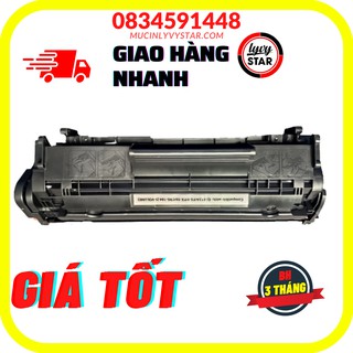 Hộp mực 35a - 85a - 36a | cb435a - cb436a - ce285a